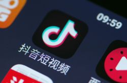 2分钟科普!铁岭附近工厂招工信息_哔哩哔哩-2